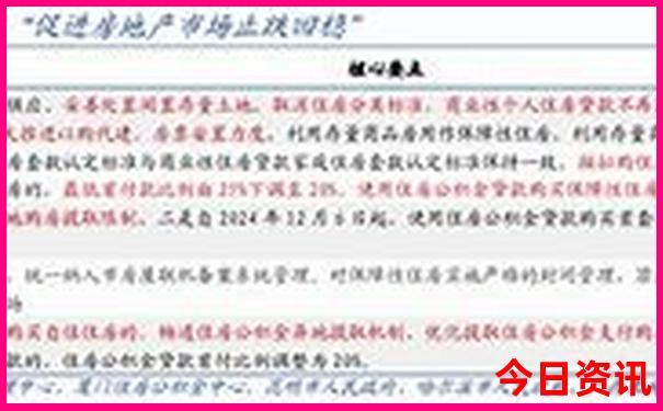普者黑和弥勒哪个好玩