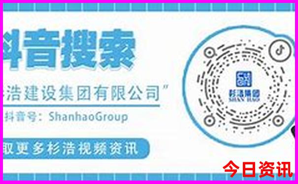 牡丹江著名景点介绍