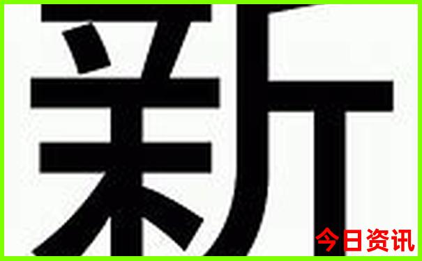 国内看星空最美的地方